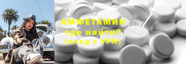 MDMA Premium VHQ Верхний Тагил