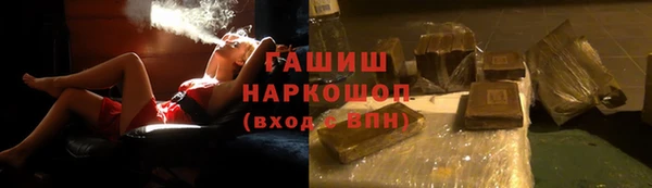 MDMA Premium VHQ Верхний Тагил