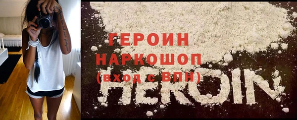 MDMA Premium VHQ Верхний Тагил