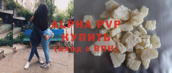 MDMA Premium VHQ Верхний Тагил